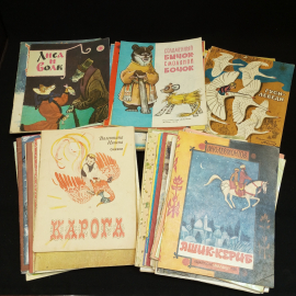 Книга детская, тонкая, мягкий переплёт, в ассортименте, СССР